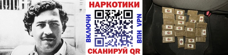 ГАШ Менделеевск