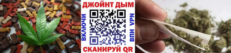 Cannafood марихуана Менделеевск