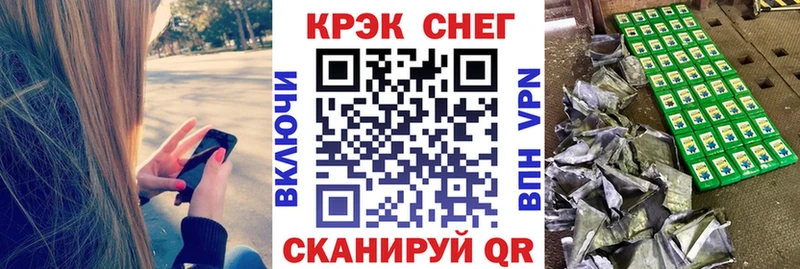 COCAIN Эквадор Менделеевск