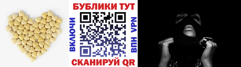 Ecstasy mix магазин продажи Менделеевск
