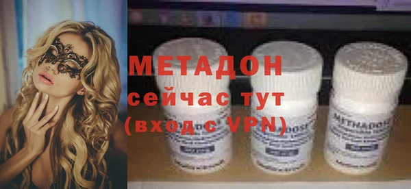 мяу мяу мука Абдулино