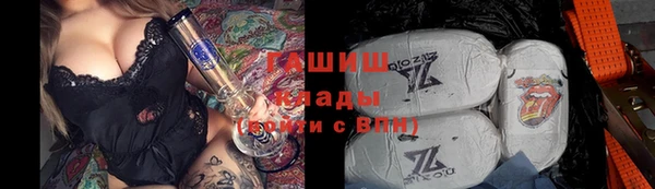 прущий лед Алексеевка