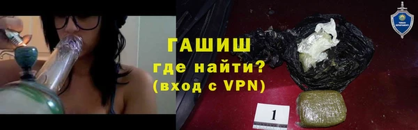 прущий лед Алексеевка