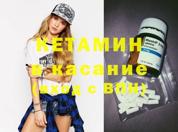 гашиш Алзамай