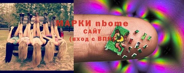 гашиш Алзамай