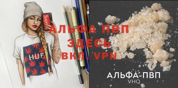 гашиш Алзамай
