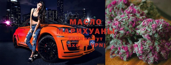гашиш Алзамай
