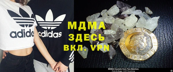 гашиш Алзамай