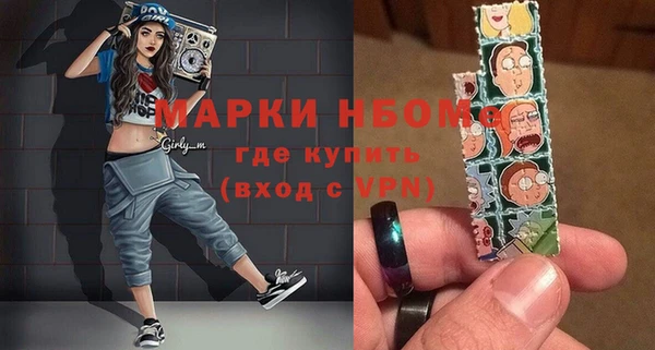 мяу мяу мука Абдулино
