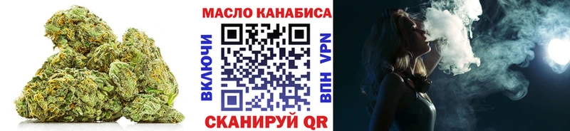 что такое   Менделеевск  Дистиллят ТГК жижа 